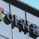 환희어린이집 이미지