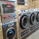 빛가람세탁 이미지