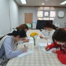 계양구청(어린이집) 이미지