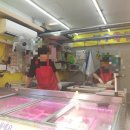 바우축산 네이버블로그