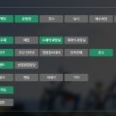 은해로운 캠핑장 이미지