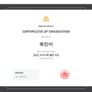 챌린지노마드