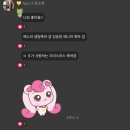 민우약국 | 너와의 모든 지금