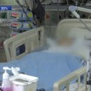 우리사랑약국 이미지