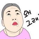 프롬마크
