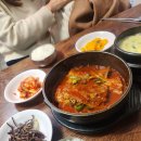 다함약국 이미지