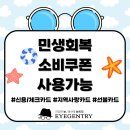 아이 젠트리 이미지