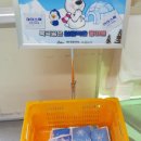 대정읍 하모3리 재활용 도움센터 이미지