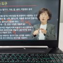 (성인)교육북아트지도자(2급) | 북아트지도사 자격증 상세한 취득 후기
