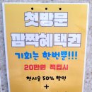 브로우워드