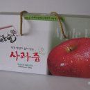 애플빌