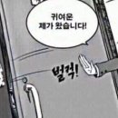 피자헛을지로 이미지