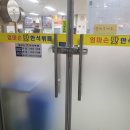 엄마손맛한식뷔페 이미지