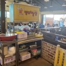 토르농장 이미지