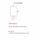 효성메디팜 이미지