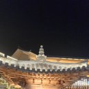 대전,세종,충남 나들이 장소 데이트 코스 추천ㅣ궁남지와 부여 롯데아울렛 (부여 당일치기 여행)