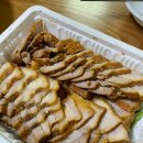 족발야시장 이미지