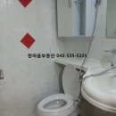 광혜원가스