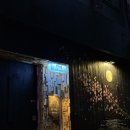 호박패밀리 | 대전 룸식당 봉명동 고기집 만개 호박꽃마차 프리미엄 브랜드