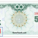 미란다관광호텔 이미지