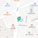 생각의숲독서&국어보습학원