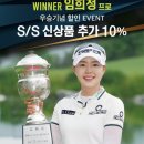 엘르골프 - 원주시 나비허리길 23 | 엘르골프