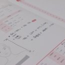 예쁘:제이뷰티