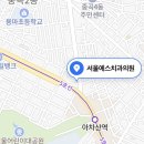 최종명치과의원 이미지