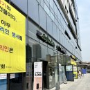 빽다방반포원베일리