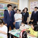 복대초등학교 이미지