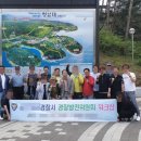 태린행정사사무소 이미지