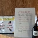 스테이지알(stage.r)