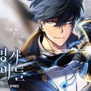 도깨비 게임즈 이미지