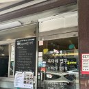 도봉-도봉-2505 이미지