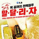 원샷 - 홍천군 연봉로9길 33 | 원샷