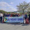 하천(금강3) 이미지