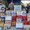 경희 한얼 태권도 이미지