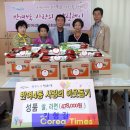 반여4동주민센터 이미지