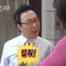 우백당