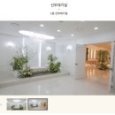 용산-현장-748 | [군인 웨딩홀] 3. 용산 국방컨벤션 웨딩홀 투어 후기! 최고의 가성비,하지만 식사 이슈 - 25년 하반기...