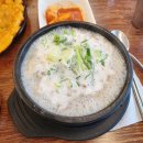 광명역 일직동 소머리구밥 돼지국밥 김치전 맛집 우두육미
