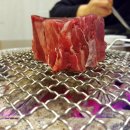 천상한우