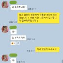 매노마케팅