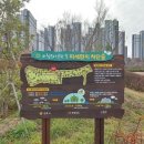 김시민대교 둔치 이미지