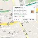 토람터족발