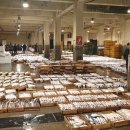 한림수산업협동조합 이미지