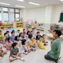 마산고운초등학교(병설유치원) 이미지