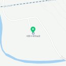 대창수세미농원