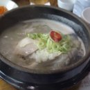 영계경로당 네이버블로그