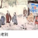 삼리 Daum카페